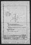 Manufacturer's drawing for North American Aviation P-51 Mustang. Drawing number 1E1