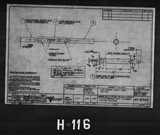 Manufacturer's drawing for Packard Packard Merlin V-1650. Drawing number at9383