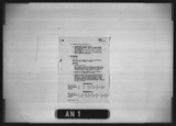 Manufacturer's drawing for Douglas Aircraft Company Douglas DC-6 . Drawing number 7346347