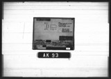 Manufacturer's drawing for Douglas Aircraft Company Douglas DC-6 . Drawing number 1054805