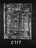 Manufacturer's drawing for Packard Packard Merlin V-1650. Drawing number ay-c-1
