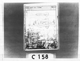 Manufacturer's drawing for Packard Packard Merlin V-1650. Drawing number a-58165