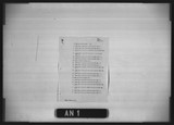 Manufacturer's drawing for Douglas Aircraft Company Douglas DC-6 . Drawing number 7346347