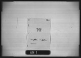 Manufacturer's drawing for Douglas Aircraft Company Douglas DC-6 . Drawing number 7346347