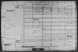 Manufacturer's drawing for North American Aviation B-25 Mitchell Bomber. Drawing number 108-31115