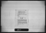 Manufacturer's drawing for Douglas Aircraft Company Douglas DC-6 . Drawing number 7346347