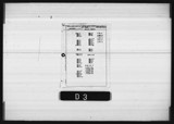 Manufacturer's drawing for Douglas Aircraft Company Douglas DC-6 . Drawing number 7496508