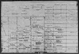 Manufacturer's drawing for North American Aviation B-25 Mitchell Bomber. Drawing number 108-315105