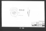 Manufacturer's drawing for Douglas Aircraft Company C-47 Skytrain. Drawing number 3206029