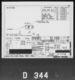 Manufacturer's drawing for Boeing Aircraft Corporation B-17 Flying Fortress. Drawing number 41-5708