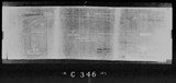 Manufacturer's drawing for Douglas Aircraft Company A-26 Invader. Drawing number 3126996