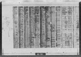Manufacturer's drawing for North American Aviation B-25 Mitchell Bomber. Drawing number 108-54002