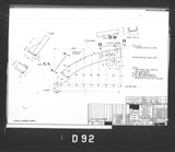 Manufacturer's drawing for Douglas Aircraft Company C-47 Skytrain. Drawing number 4117640