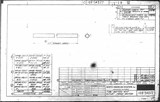 Manufacturer's drawing for North American Aviation P-51 Mustang. Drawing number 106-54022