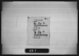 Manufacturer's drawing for Douglas Aircraft Company Douglas DC-6 . Drawing number 7346347