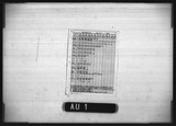 Manufacturer's drawing for Douglas Aircraft Company Douglas DC-6 . Drawing number 7353606