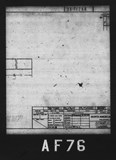 Manufacturer's drawing for North American Aviation B-25 Mitchell Bomber. Drawing number 98-71248