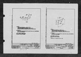 Manufacturer's drawing for North American Aviation B-25 Mitchell Bomber. Drawing number 1E97 1E98