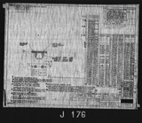 Manufacturer's drawing for North American Aviation B-25 Mitchell Bomber. Drawing number 19-54017