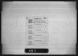 Manufacturer's drawing for Douglas Aircraft Company Douglas DC-6 . Drawing number 7346347