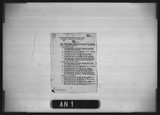 Manufacturer's drawing for Douglas Aircraft Company Douglas DC-6 . Drawing number 7346347