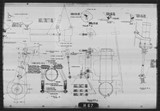 Manufacturer's drawing for North American Aviation P-51 Mustang. Drawing number 102-33001