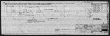 Manufacturer's drawing for North American Aviation P-51 Mustang. Drawing number 102-16029