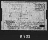 Manufacturer's drawing for North American Aviation B-25 Mitchell Bomber. Drawing number 108-624134