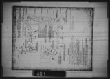 Manufacturer's drawing for Douglas Aircraft Company Douglas DC-6 . Drawing number 7400805