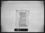 Manufacturer's drawing for Douglas Aircraft Company Douglas DC-6 . Drawing number 7346347