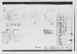 Manufacturer's drawing for Chance Vought F4U Corsair. Drawing number 10702