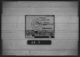 Manufacturer's drawing for Douglas Aircraft Company Douglas DC-6 . Drawing number 082709