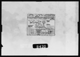 Manufacturer's drawing for Beechcraft C-45, Beech 18, AT-11. Drawing number 189422