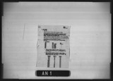 Manufacturer's drawing for Douglas Aircraft Company Douglas DC-6 . Drawing number 7346347
