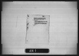 Manufacturer's drawing for Douglas Aircraft Company Douglas DC-6 . Drawing number 7346347